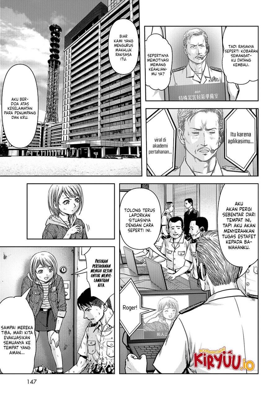 image-komik-task-force-for-paranormal-disaster-management-chapter-3-17/57