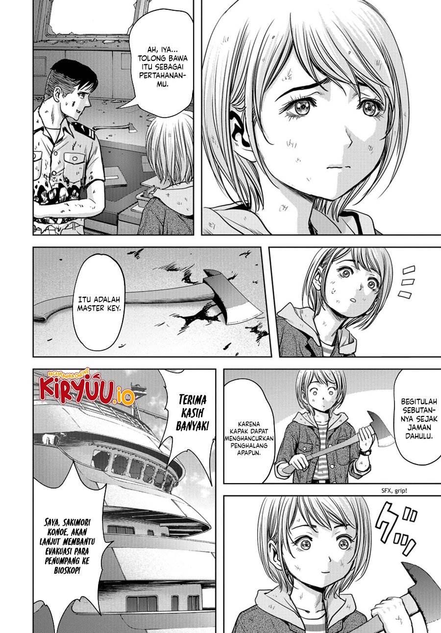 image-komik-task-force-for-paranormal-disaster-management-chapter-3-22/57