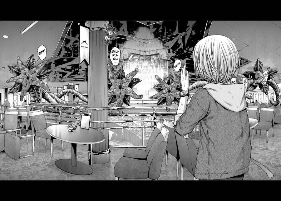 image-komik-task-force-for-paranormal-disaster-management-chapter-3-26/57