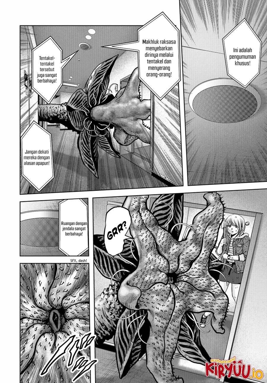 image-komik-task-force-for-paranormal-disaster-management-chapter-3-33/57