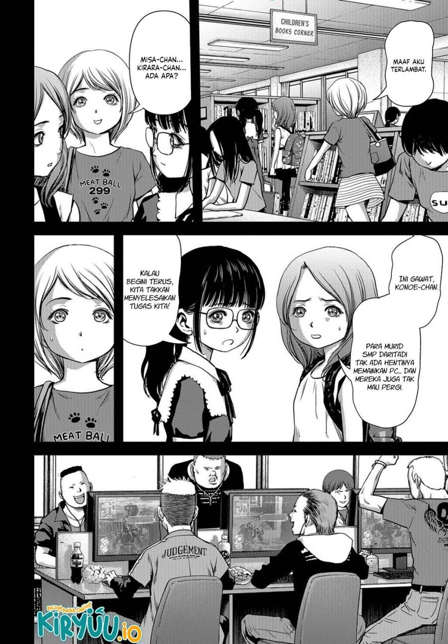 image-komik-task-force-for-paranormal-disaster-management-chapter-4-7/57