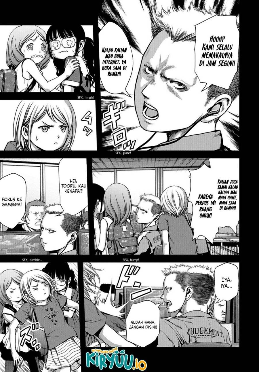 image-komik-task-force-for-paranormal-disaster-management-chapter-4-8/57