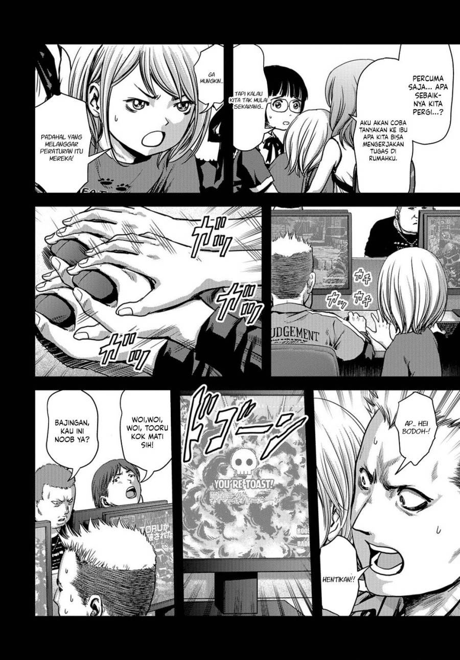 image-komik-task-force-for-paranormal-disaster-management-chapter-4-9/57