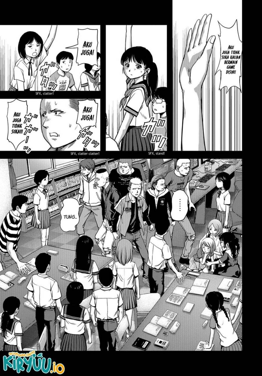 image-komik-task-force-for-paranormal-disaster-management-chapter-4-14/57