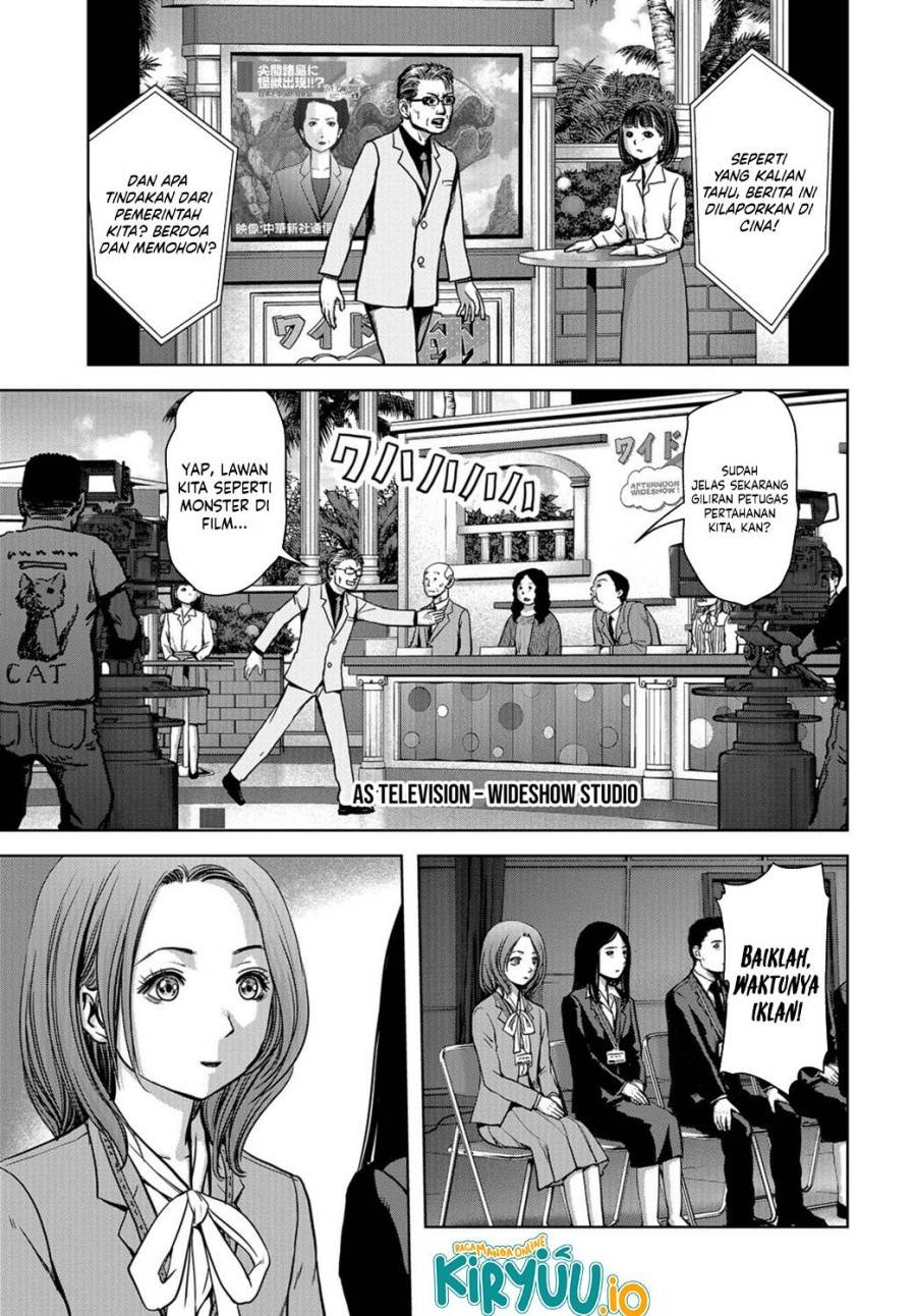 image-komik-task-force-for-paranormal-disaster-management-chapter-4-16/57