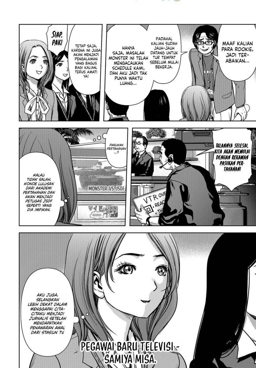 image-komik-task-force-for-paranormal-disaster-management-chapter-4-17/57