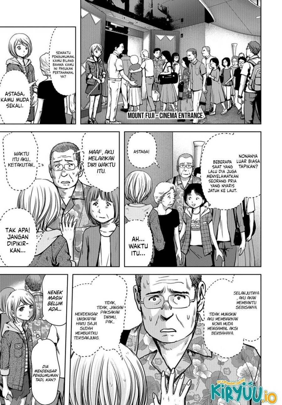 image-komik-task-force-for-paranormal-disaster-management-chapter-4-18/57