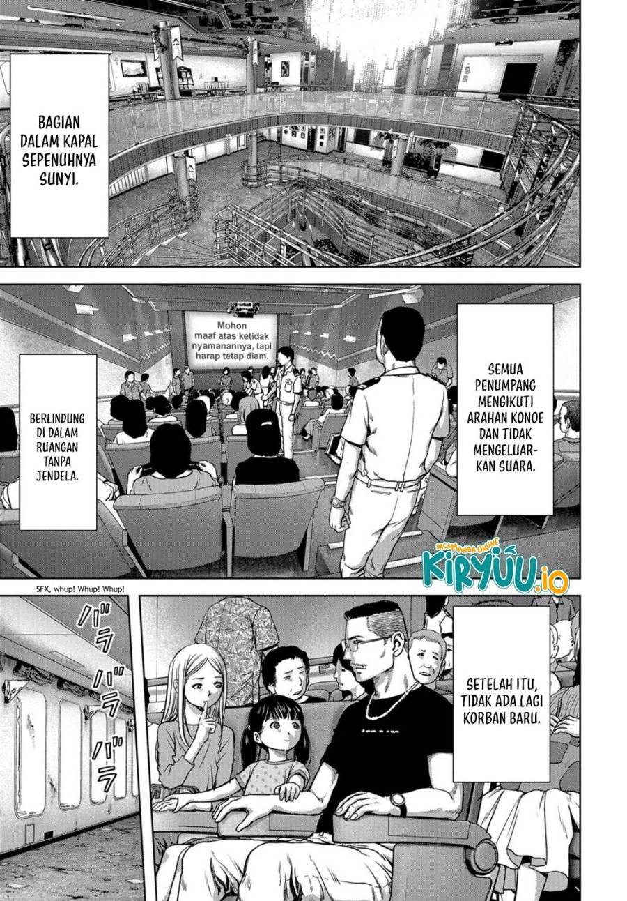 image-komik-task-force-for-paranormal-disaster-management-chapter-4-20/57