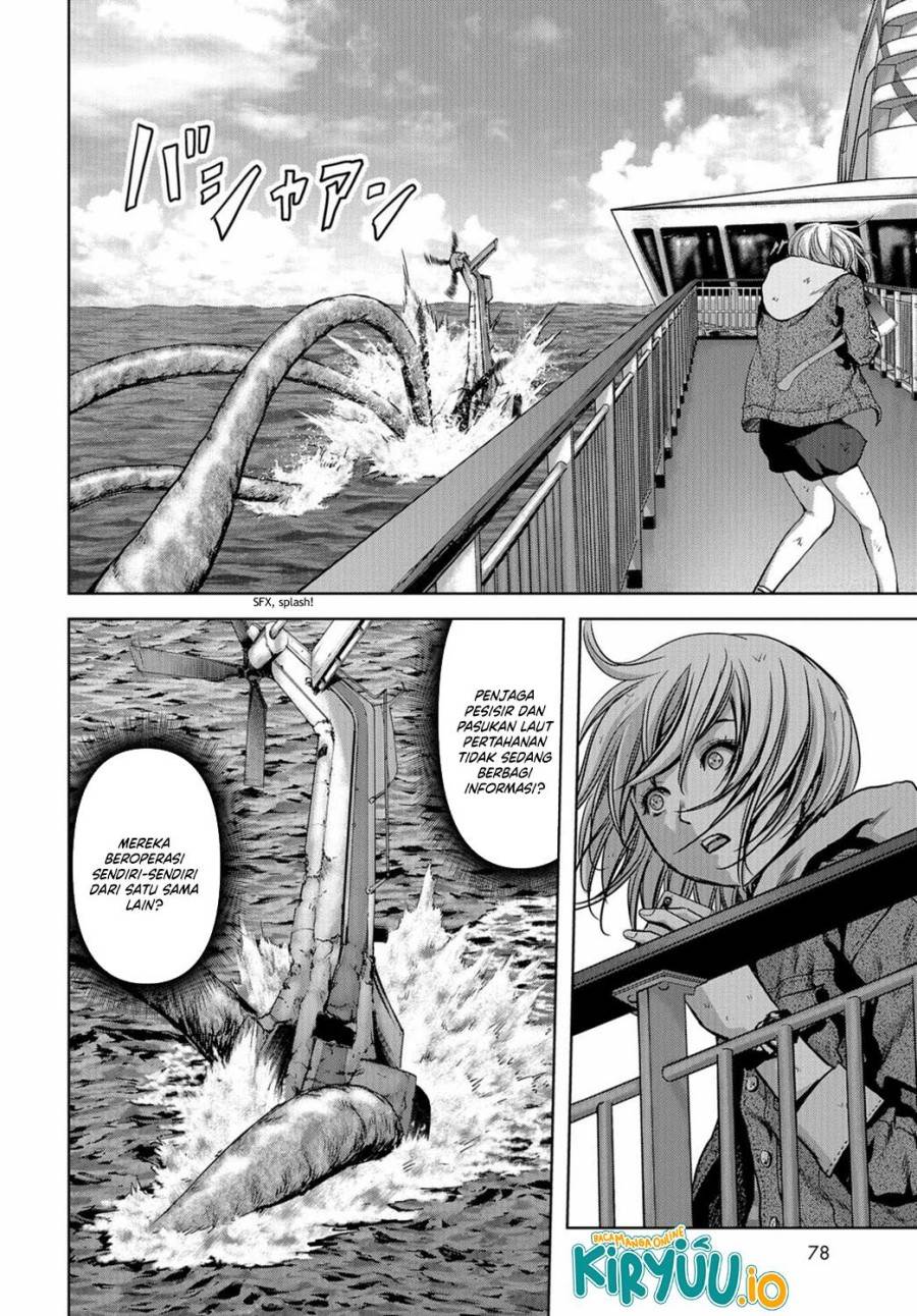 image-komik-task-force-for-paranormal-disaster-management-chapter-4-27/57