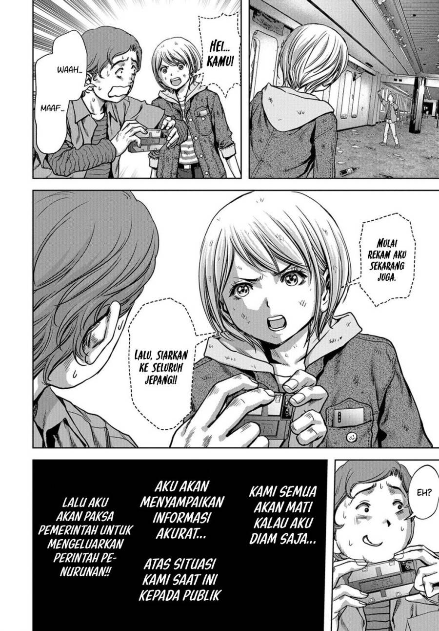 image-komik-task-force-for-paranormal-disaster-management-chapter-4-29/57