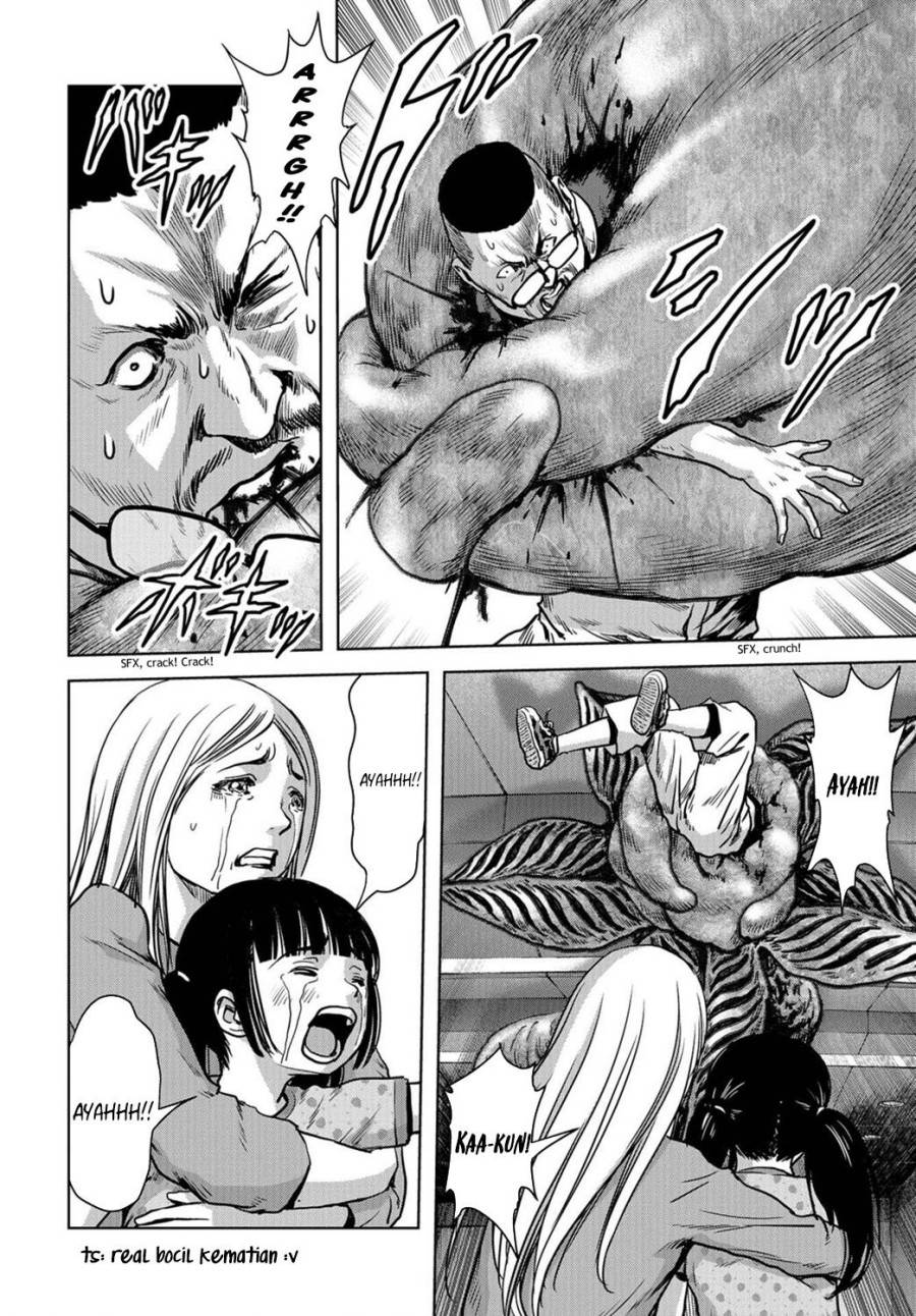 image-komik-task-force-for-paranormal-disaster-management-chapter-4-43/57