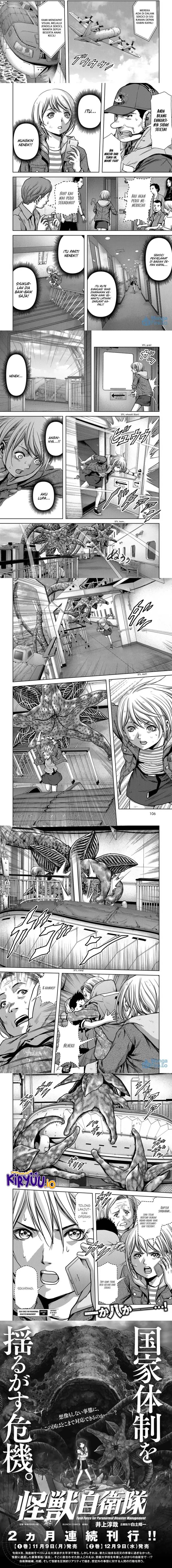 image-komik-task-force-for-paranormal-disaster-management-chapter-6-6/7