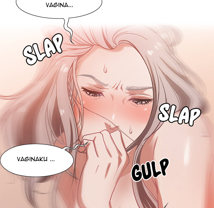 image-komik-tasty-chat-0km-chapter-1-77/206