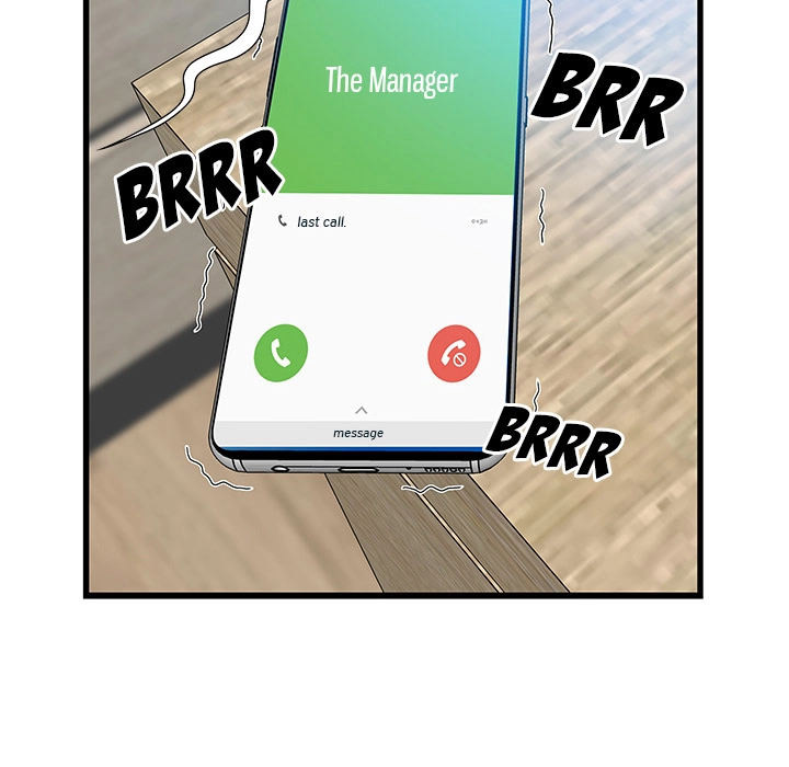 image-komik-tasty-chat-0km-chapter-1-116/206