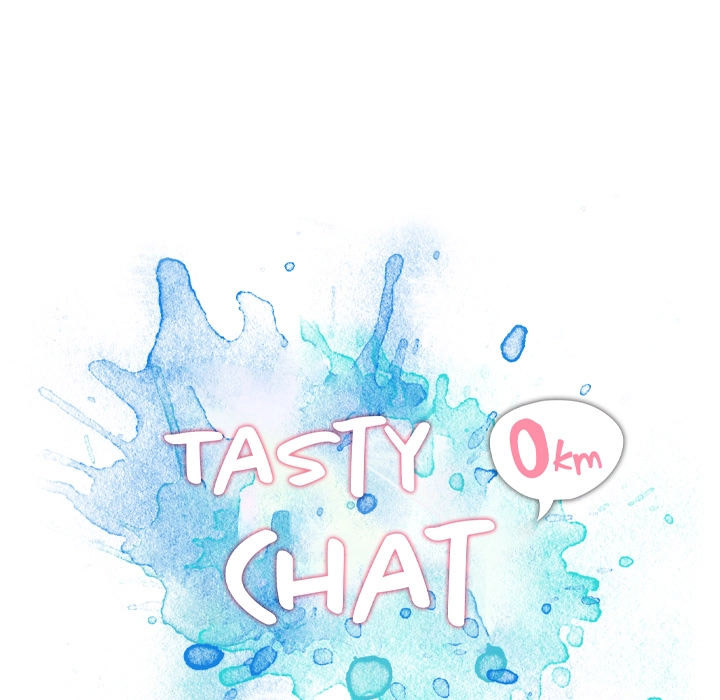 image-komik-tasty-chat-0km-chapter-1-200/206
