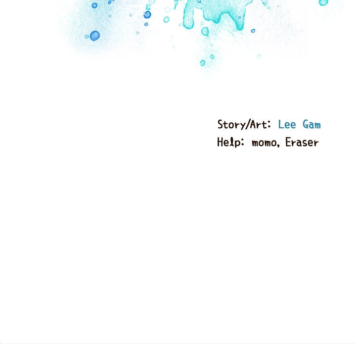 image-komik-tasty-chat-0km-chapter-1-201/206