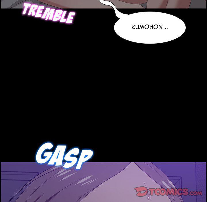 image-komik-tasty-chat-0km-chapter-12-76/138
