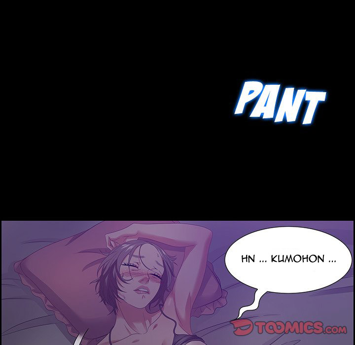 image-komik-tasty-chat-0km-chapter-12-79/138