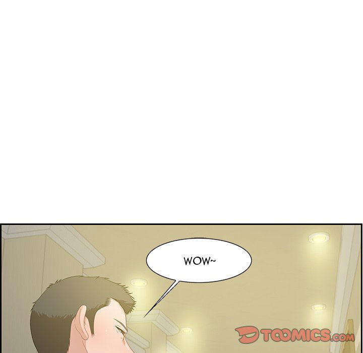 image-komik-tasty-chat-0km-chapter-12-118/138