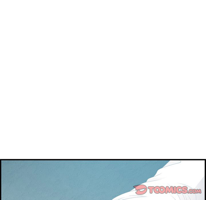 image-komik-tasty-chat-0km-chapter-25-28/132