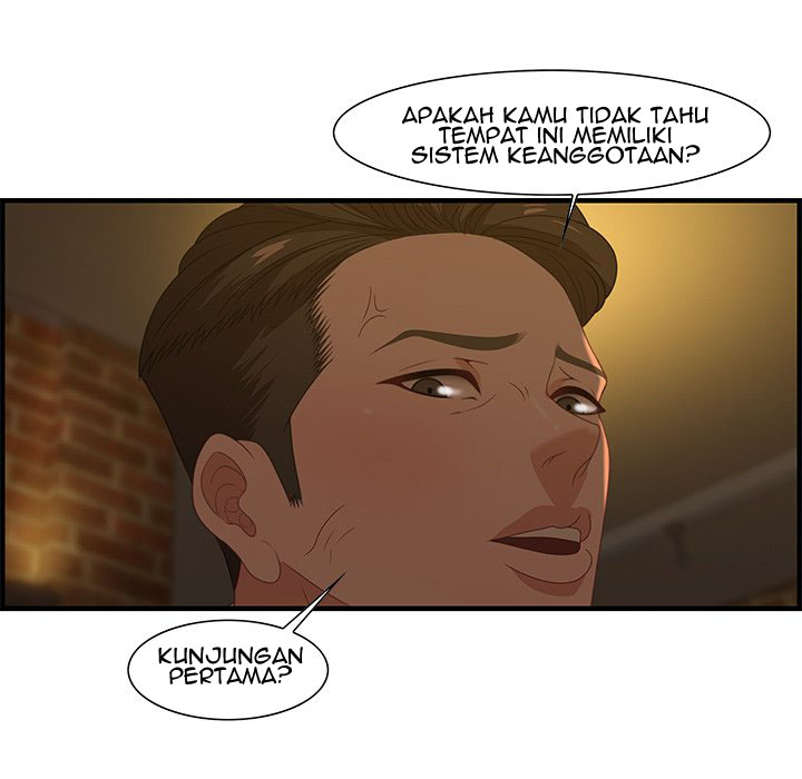 image-komik-tasty-chat-0km-chapter-27-105/126