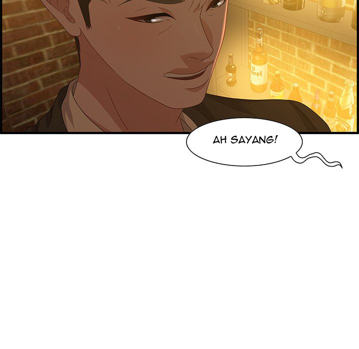 image-komik-tasty-chat-0km-chapter-27-119/126