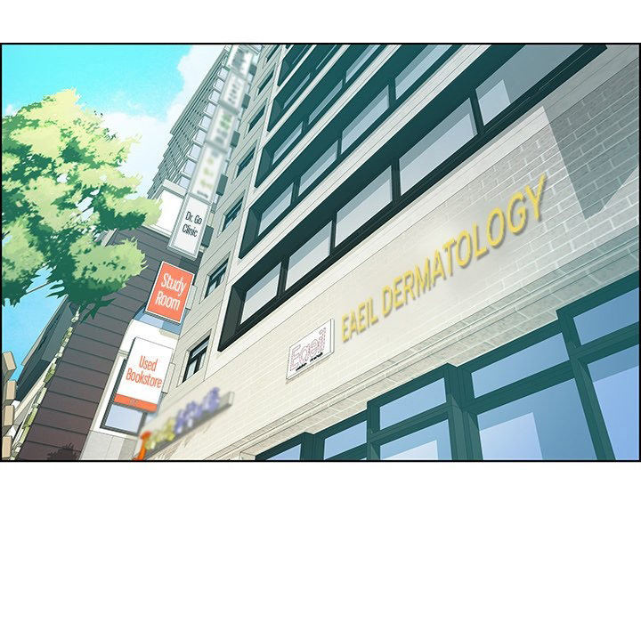 image-komik-tasty-chat-0km-chapter-32-end-12/119