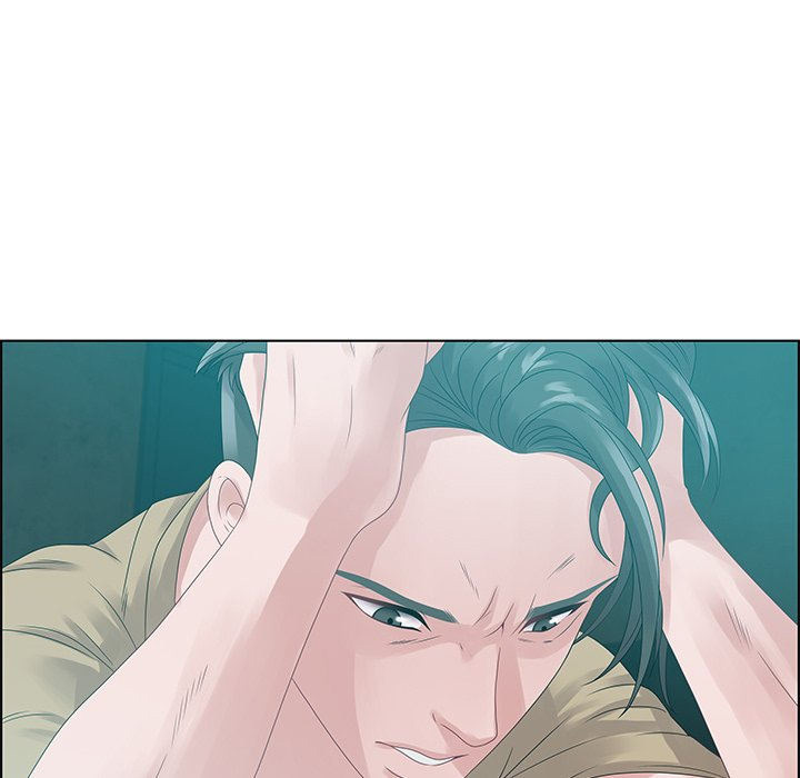 image-komik-tasty-chat-0km-chapter-32-end-44/119