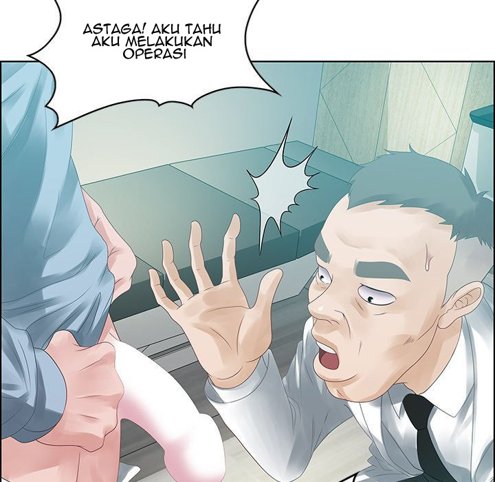 image-komik-tasty-chat-0km-chapter-32-end-86/119