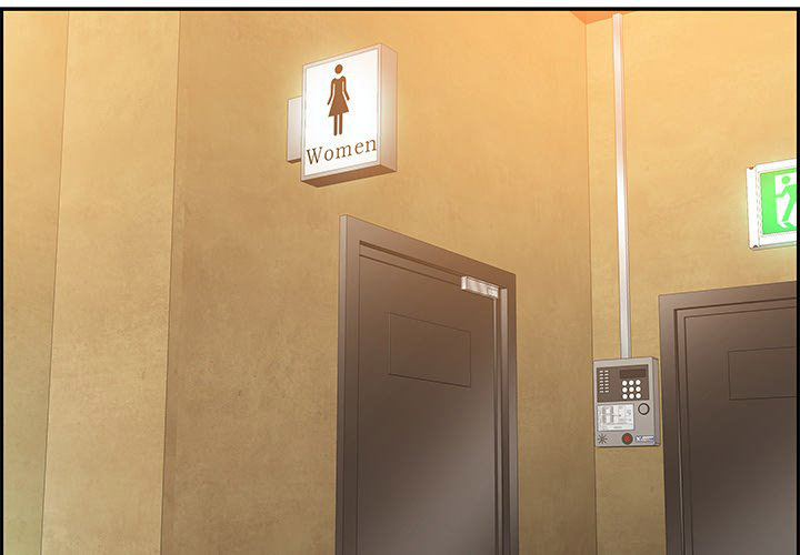 image-komik-tasty-chat-0km-chapter-6-5/132