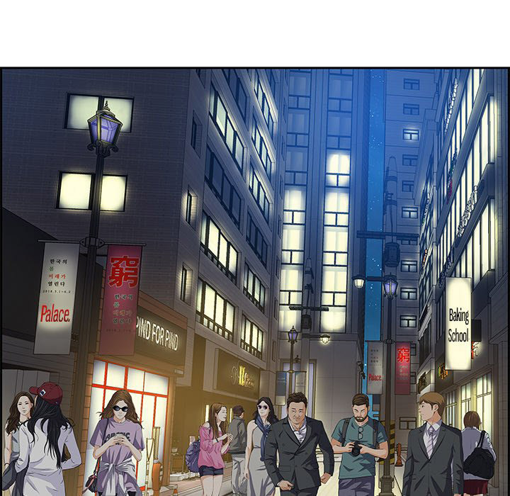 image-komik-tasty-chat-0km-chapter-6-108/132