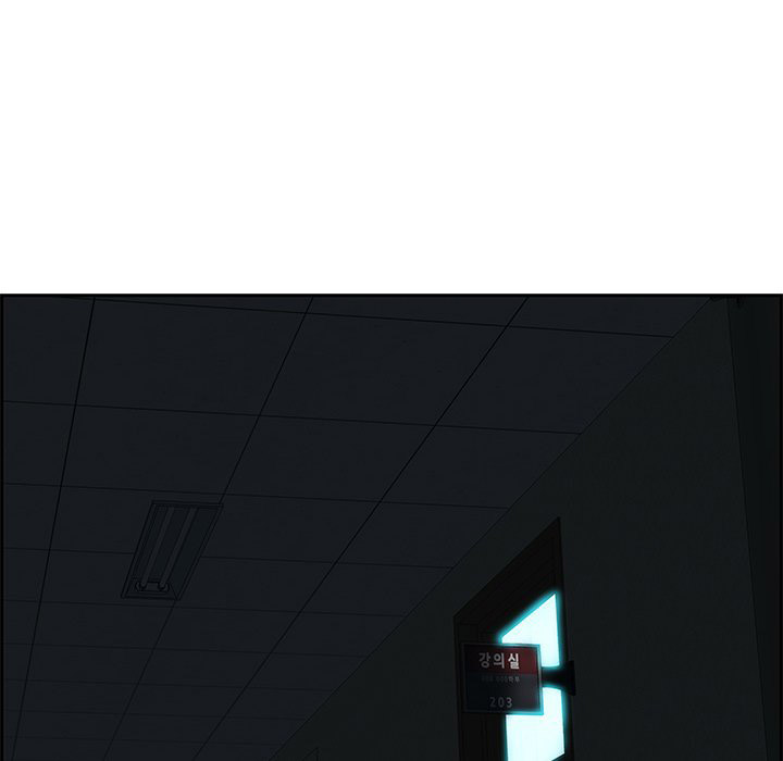 image-komik-tasty-chat-0km-chapter-8-62/157