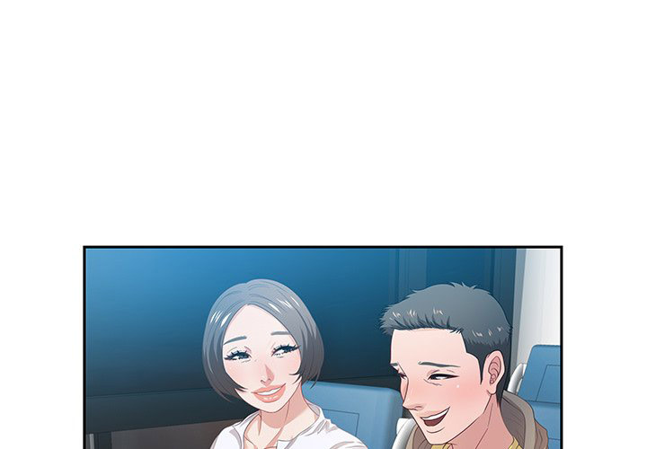 image-komik-tasty-chat-0km-chapter-9-5/132