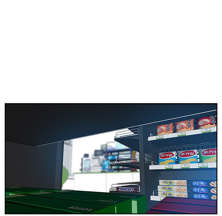 image-komik-tasty-chat-0km-chapter-9-32/132