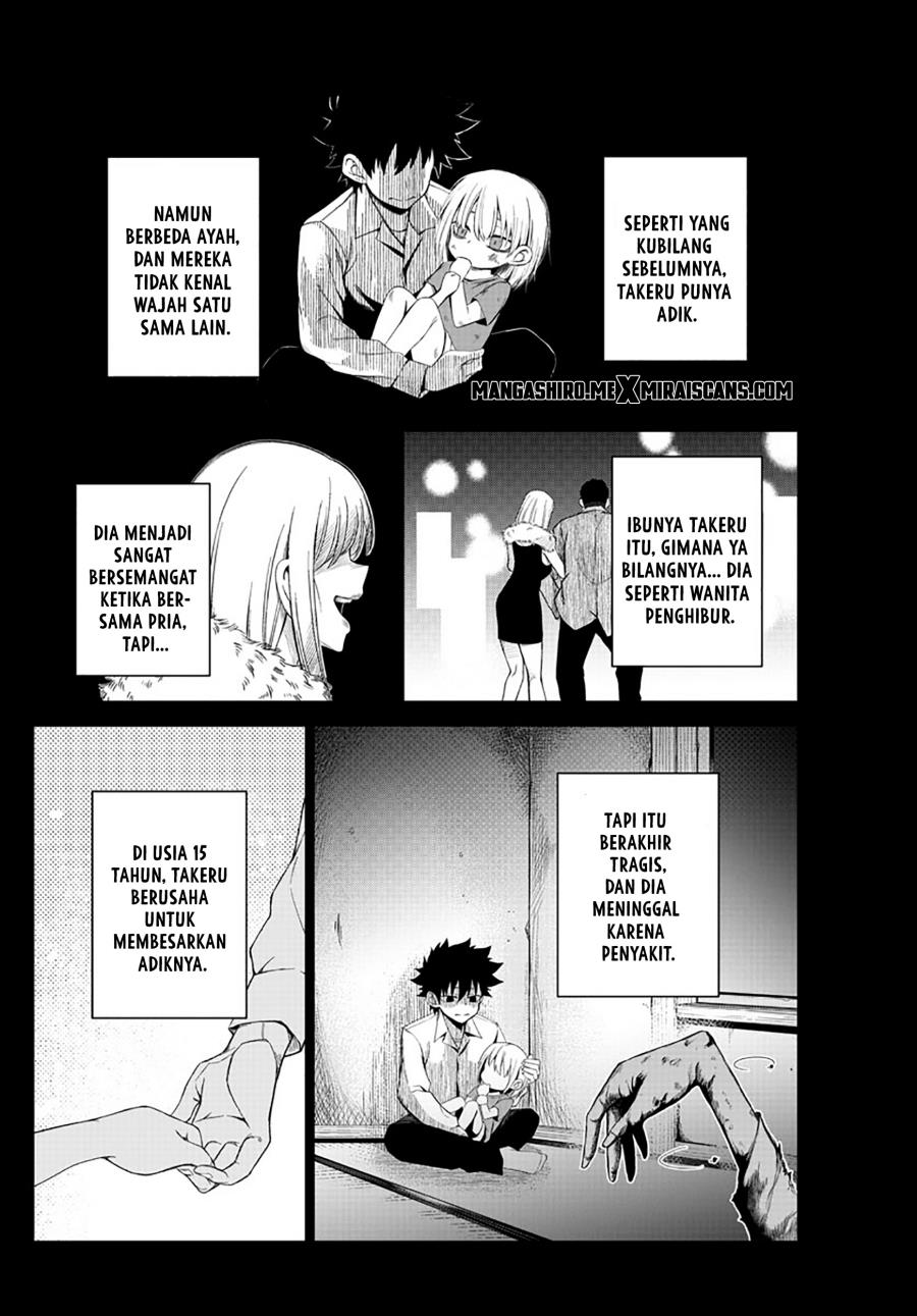 image-komik-tatari-chapter-1-11/46