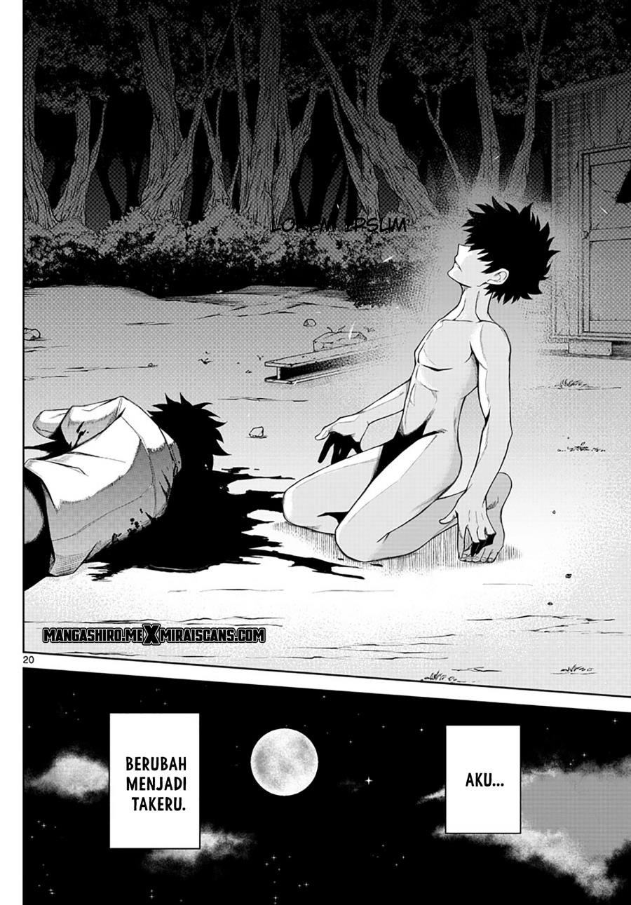 image-komik-tatari-chapter-1-19/46