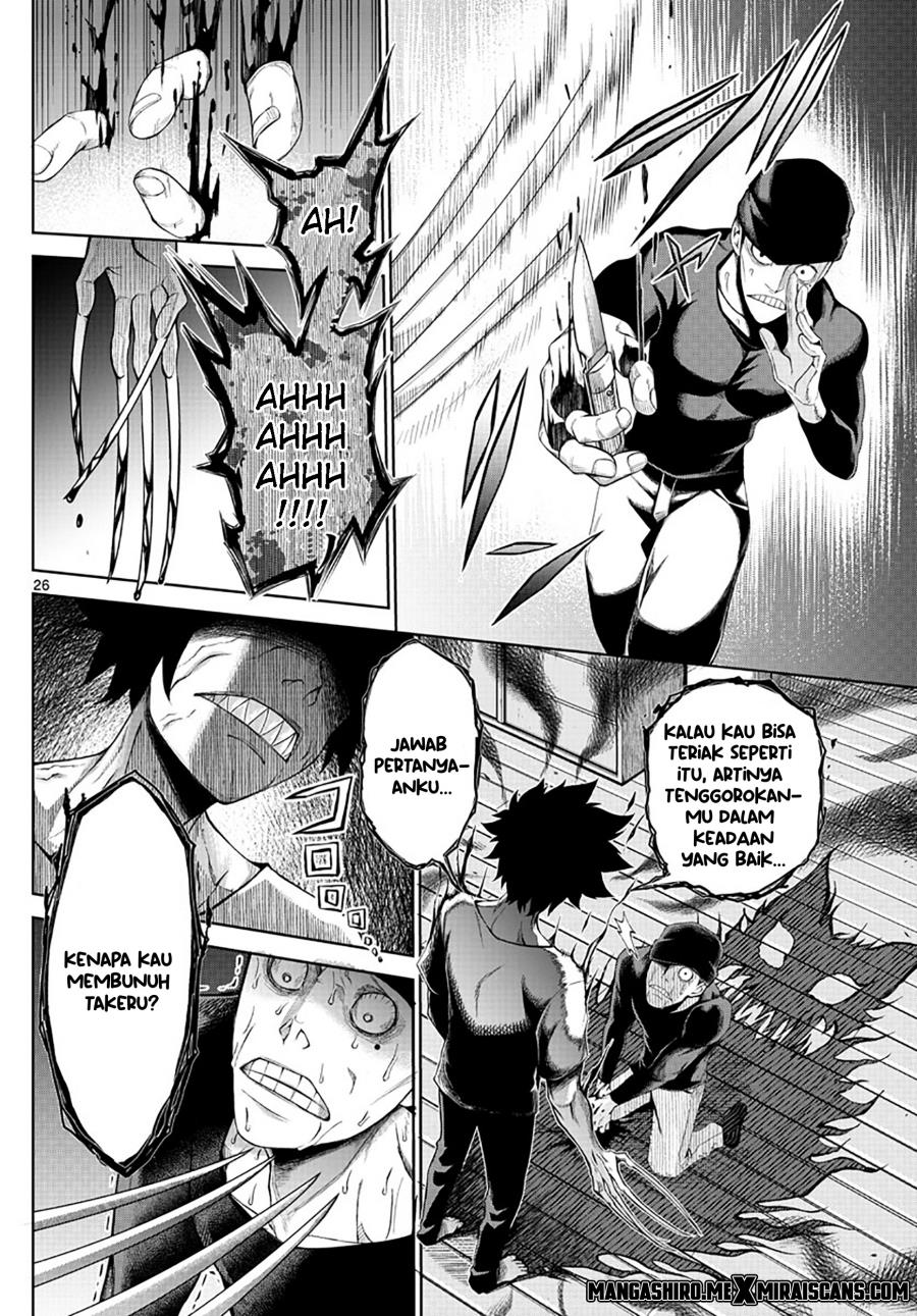 image-komik-tatari-chapter-1-25/46