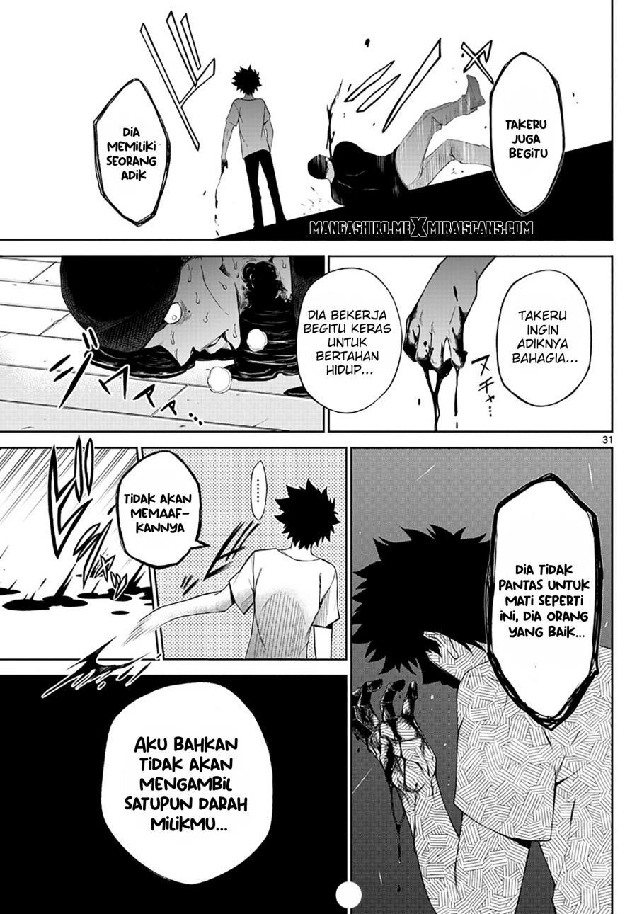 image-komik-tatari-chapter-1-30/46