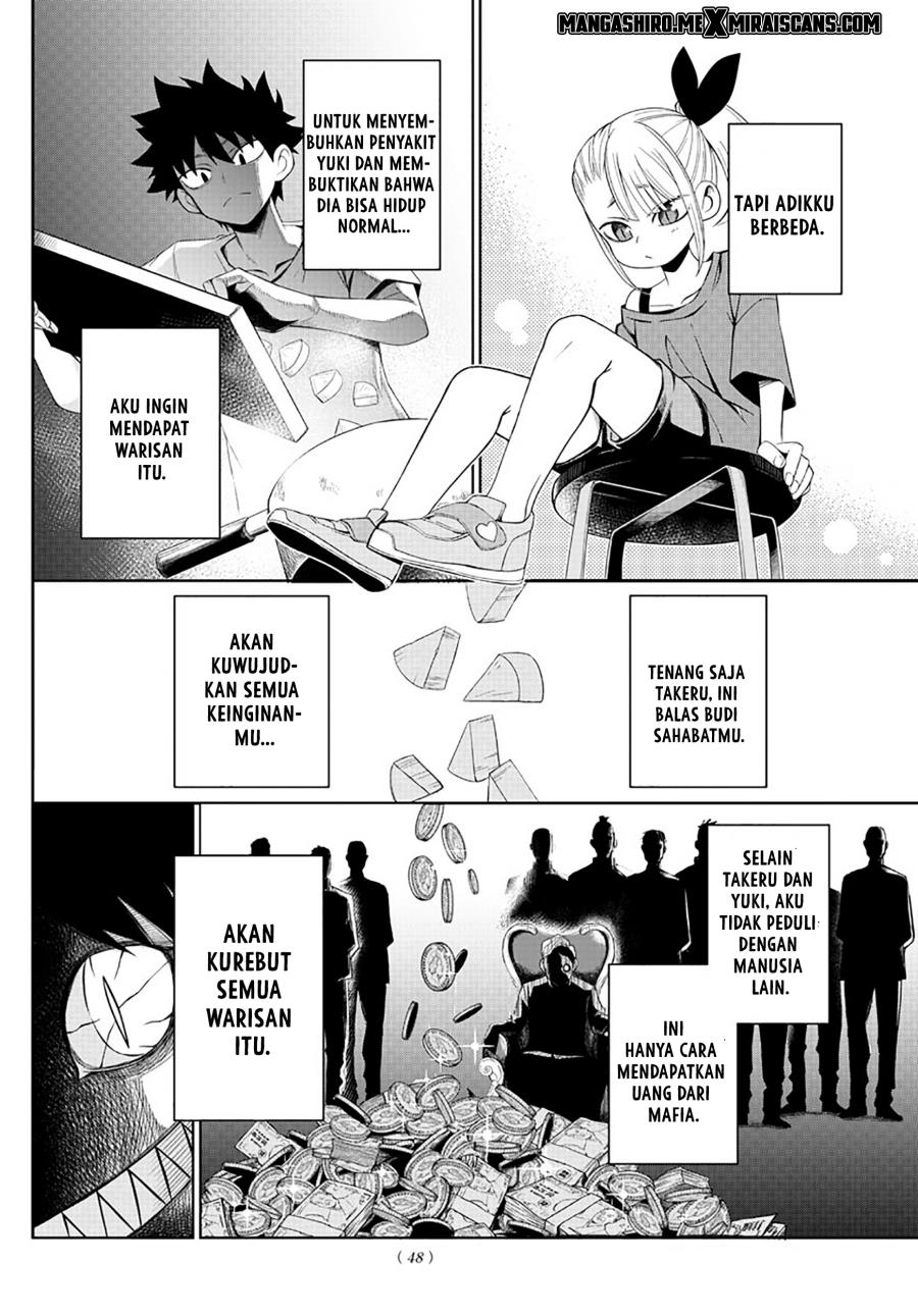 image-komik-tatari-chapter-1-33/46
