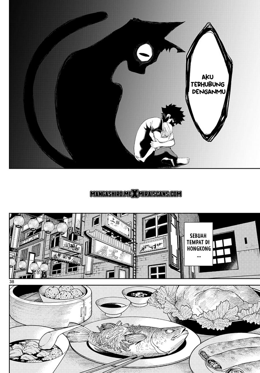 image-komik-tatari-chapter-1-37/46