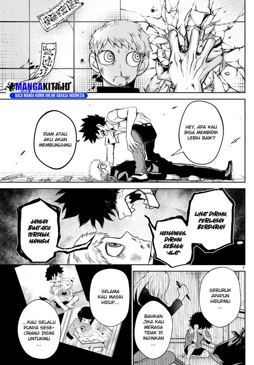 image-komik-tatari-chapter-10-7/20