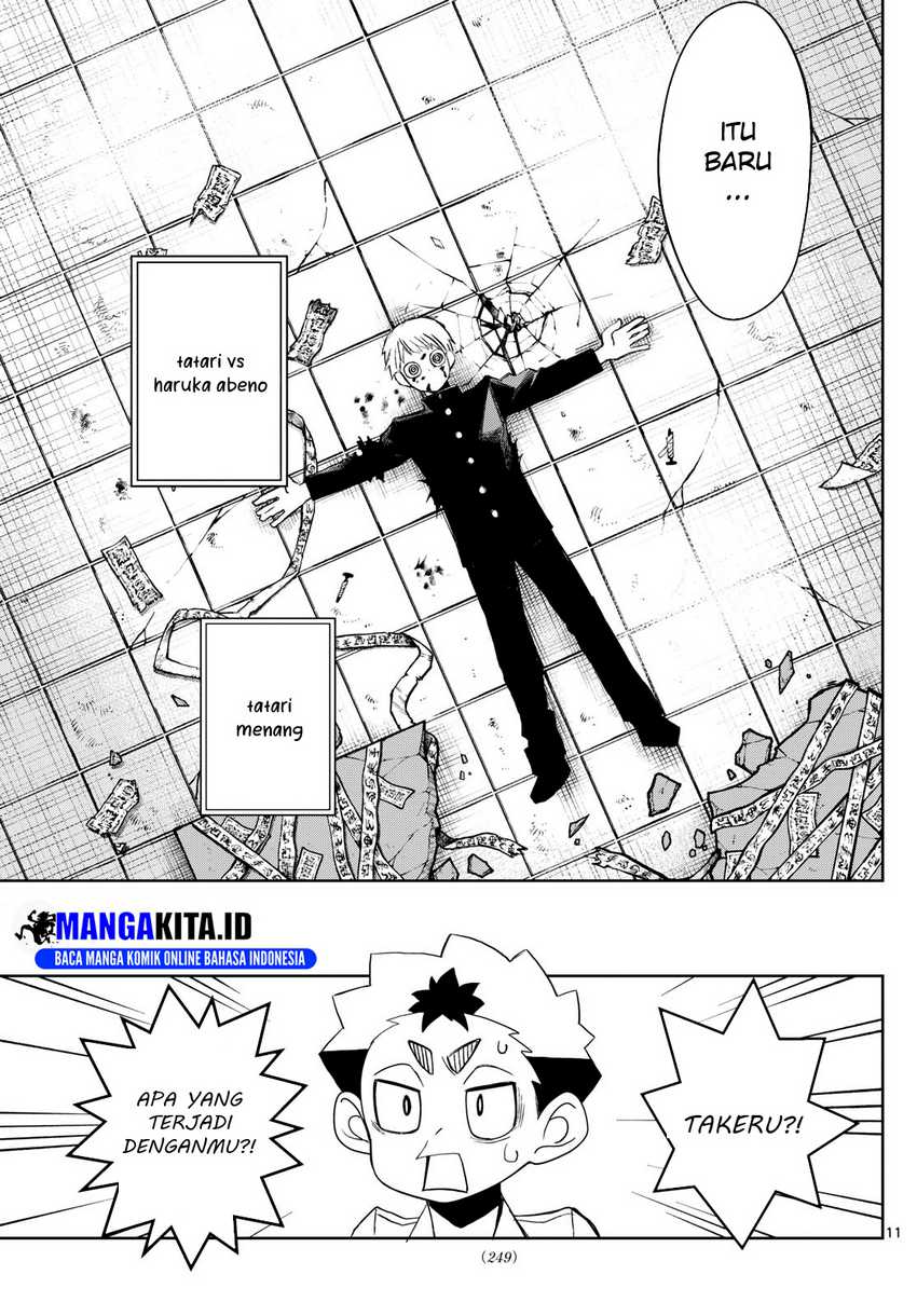 image-komik-tatari-chapter-10-11/20