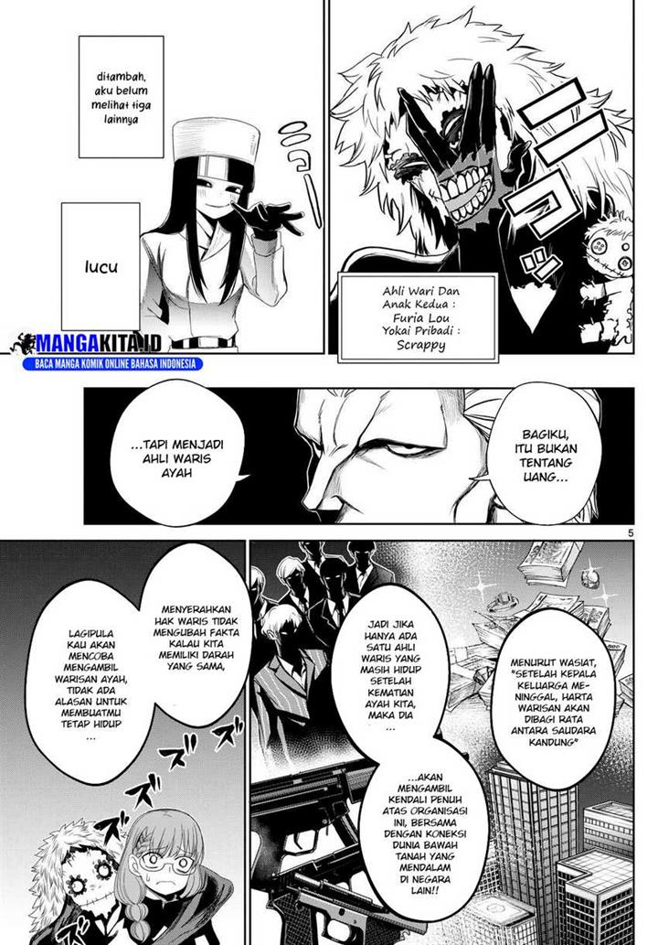 image-komik-tatari-chapter-11-5/21