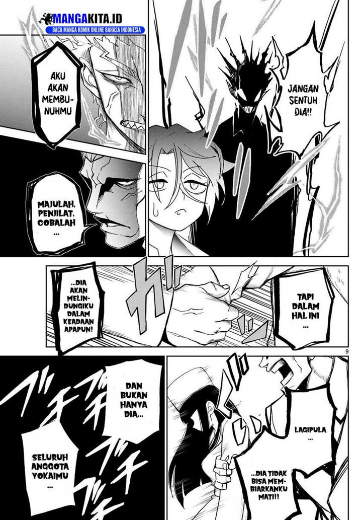 image-komik-tatari-chapter-11-9/21