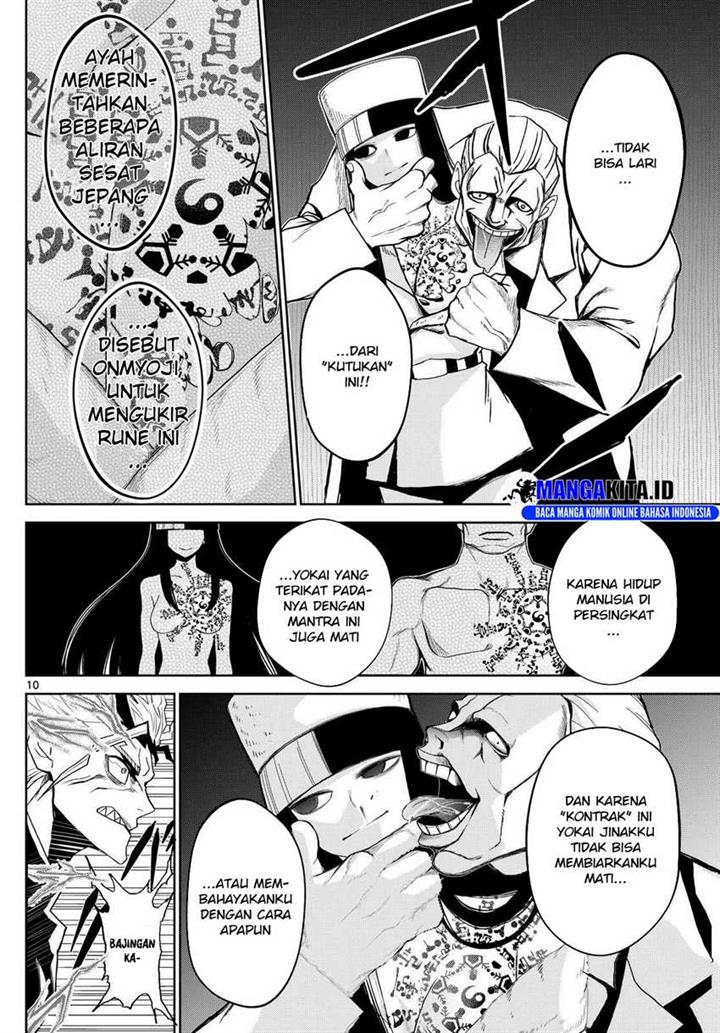 image-komik-tatari-chapter-11-10/21