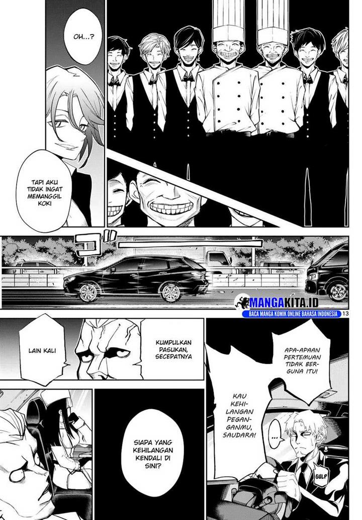 image-komik-tatari-chapter-11-13/21