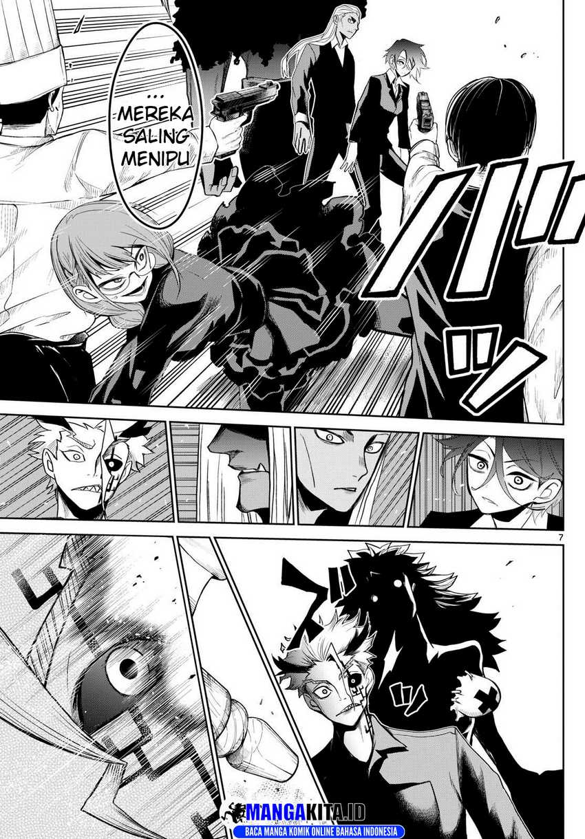 image-komik-tatari-chapter-12-7/19