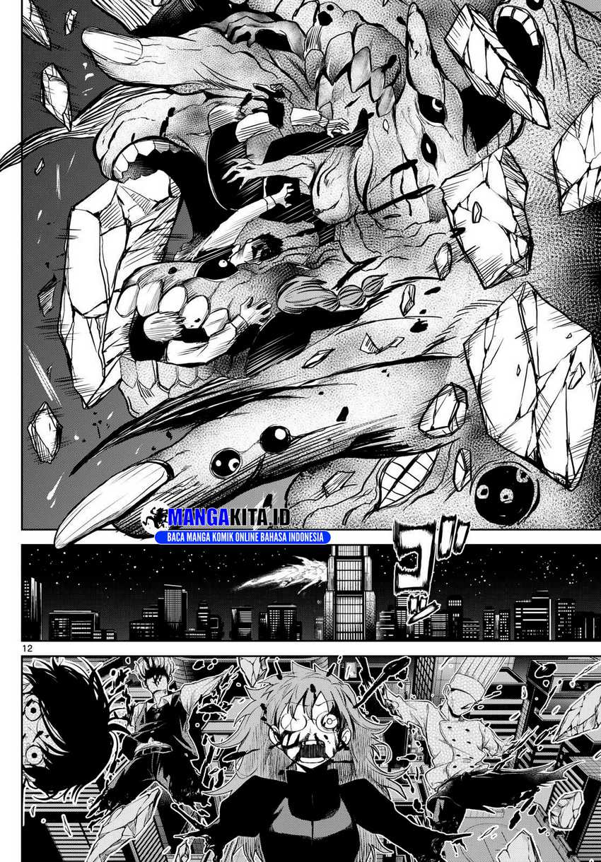 image-komik-tatari-chapter-12-12/19