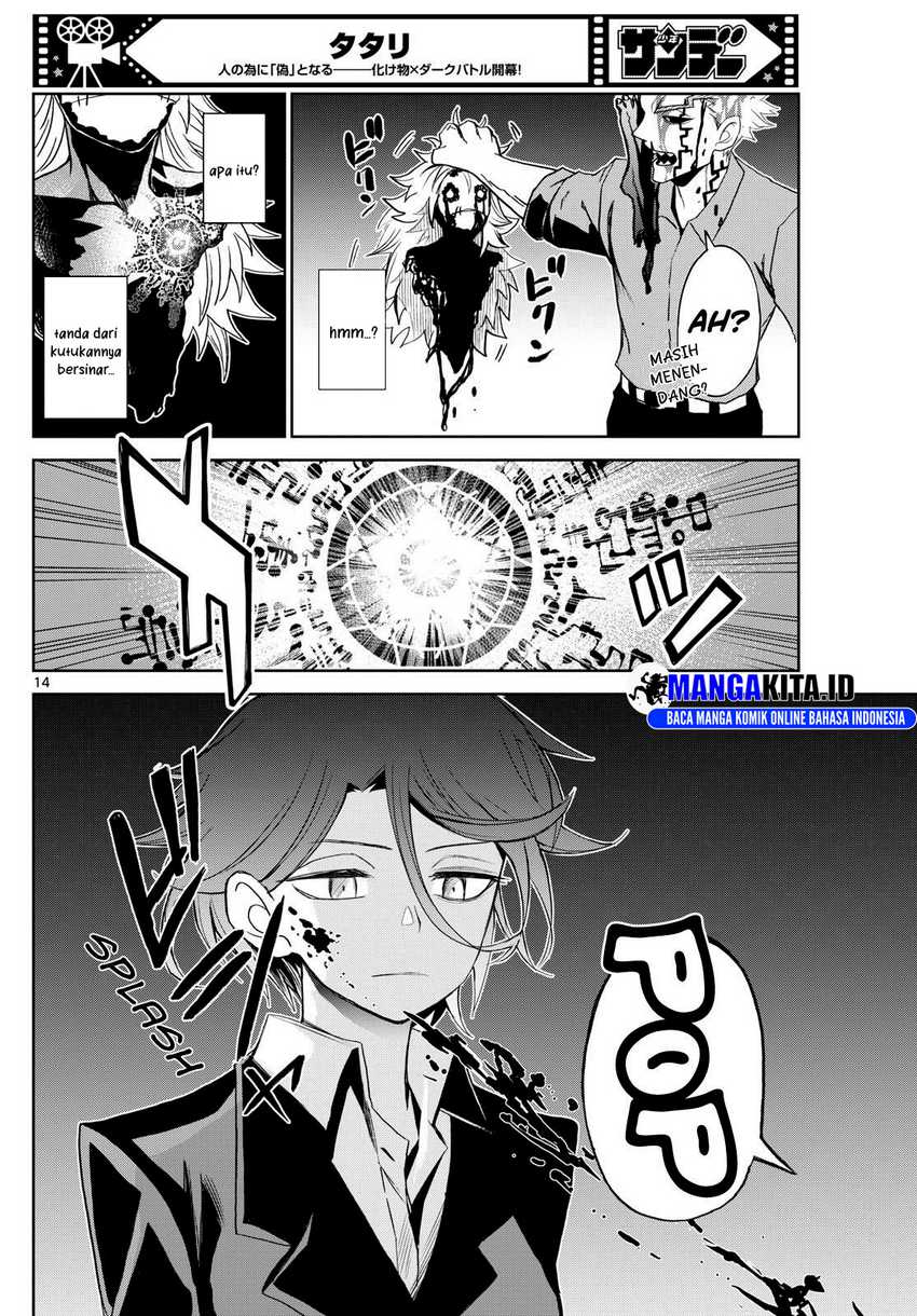 image-komik-tatari-chapter-12-14/19