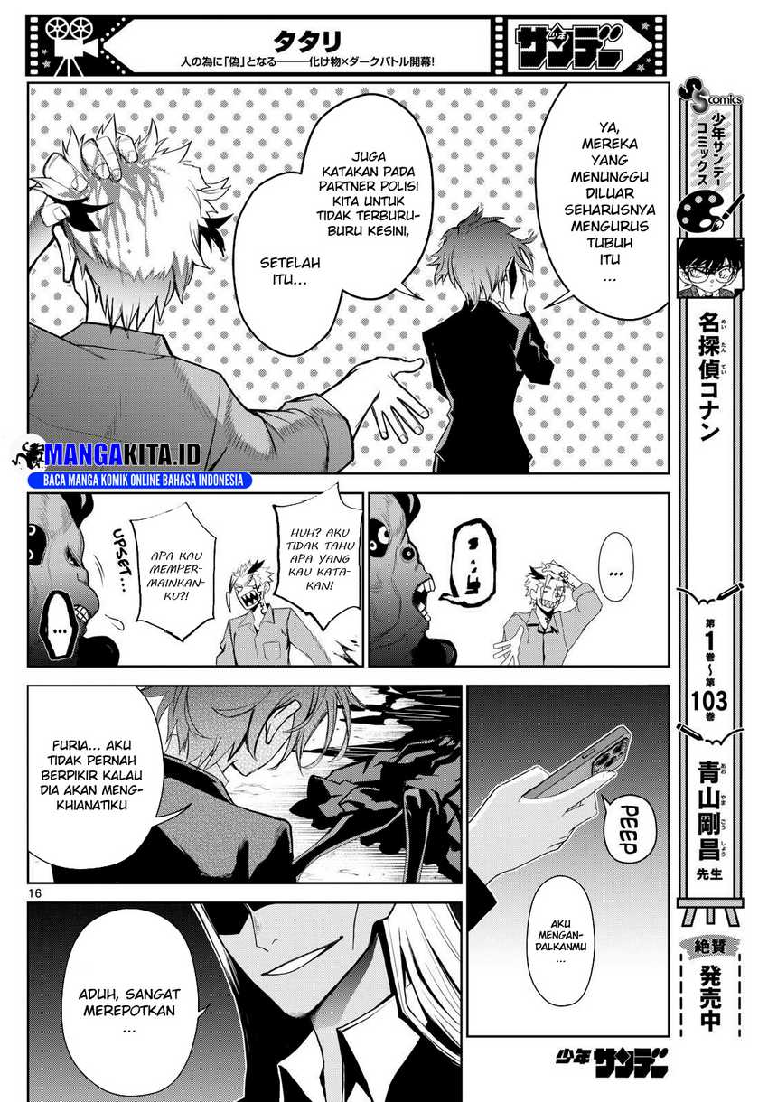 image-komik-tatari-chapter-12-16/19